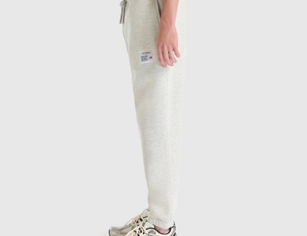 Modern Erkeklerin Rahat Tarafı: Erkek Eşofman Altı